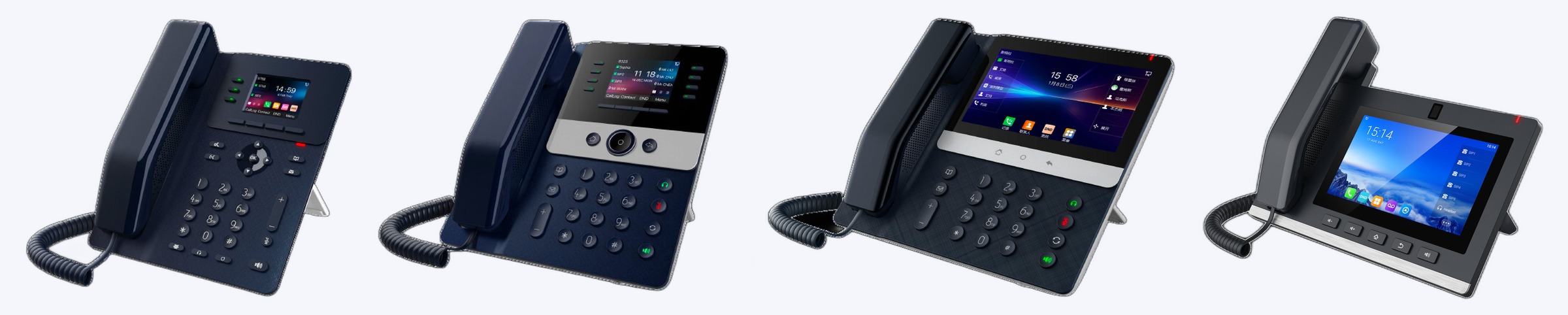 InTräde business and hospitality IP phones by Ibratro