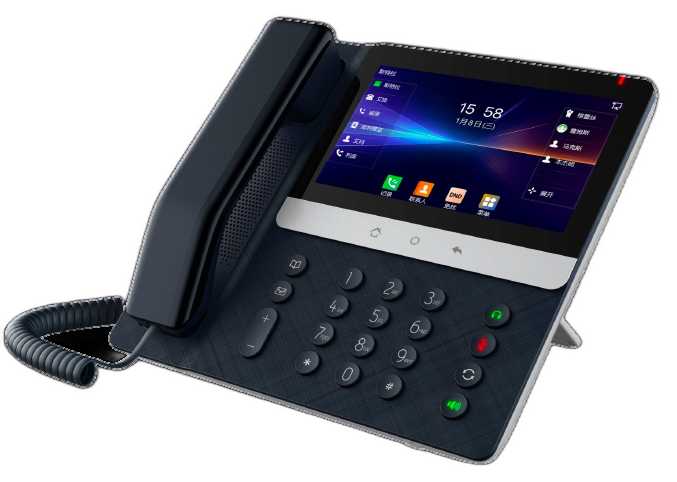 InTräde Advanced IP phone